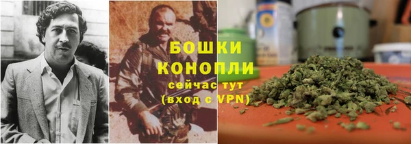 кокаин колумбия Алексеевка
