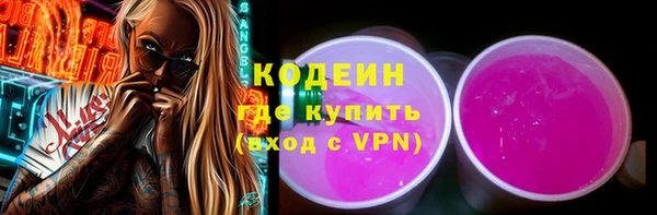 скорость Алексин