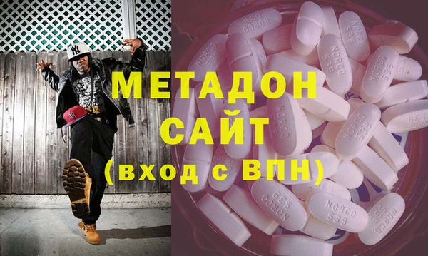 кокаин колумбия Алексеевка