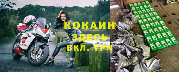 скорость Алексин