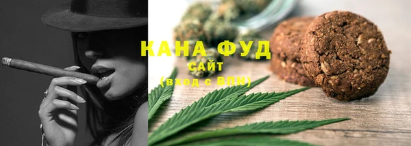 скорость Алексин