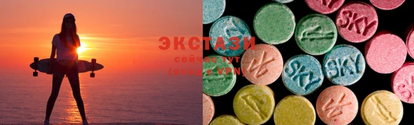кокаин колумбия Алексеевка