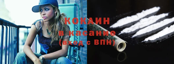 скорость Алексин