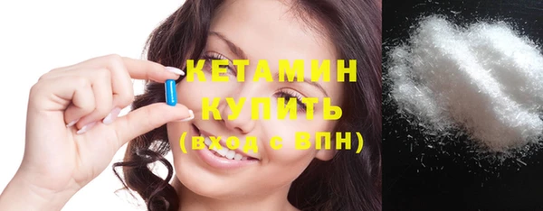 кристаллы Алзамай