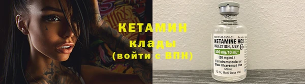 кокаин колумбия Алексеевка