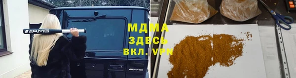 кокаин колумбия Алексеевка
