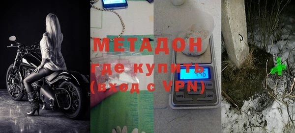скорость Алексин