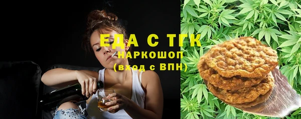 кокаин колумбия Алексеевка