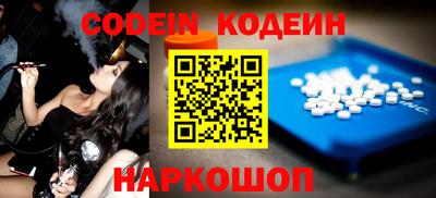 mdma Белорецк