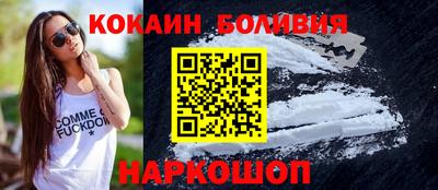 mdma Белорецк