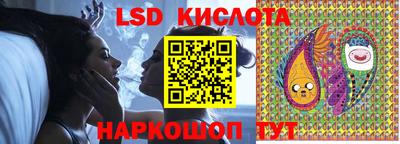 mdma Белорецк