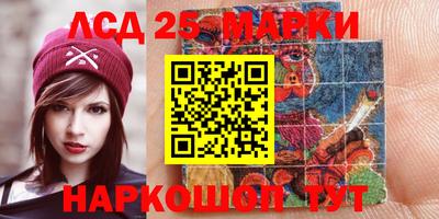 mdma Белорецк