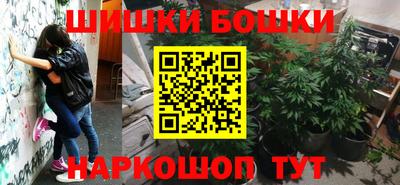 mdma Белорецк