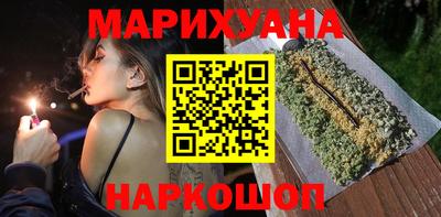 mdma Белорецк