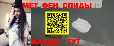 прущая мука Бердск