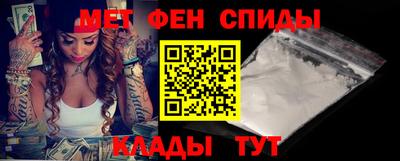 герыч Белореченск