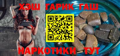 mdma Белорецк