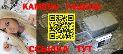 mdma Белорецк
