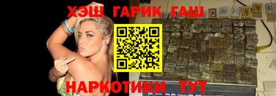 прущая мука Бердск