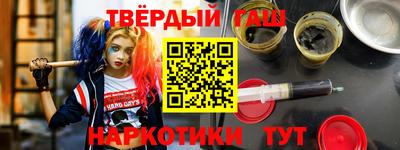 mdma Белорецк