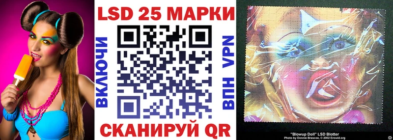 даркнет сайт  Салават  Марки NBOMe 1500мкг 